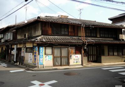 Kawai Kanjiro Memorial Museum