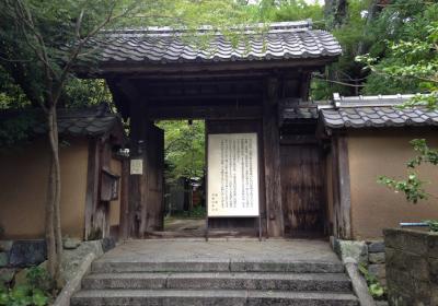 Rakuhokurenge-ji Temple