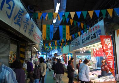 Yanagibashi Market
