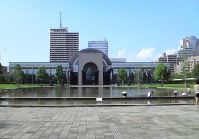 Fukuoka City Museum