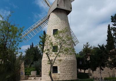 Montefiore Windmill