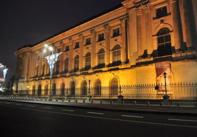 National Museum Of Contemporary Art