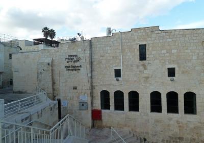 Four Sephardic Synagogues