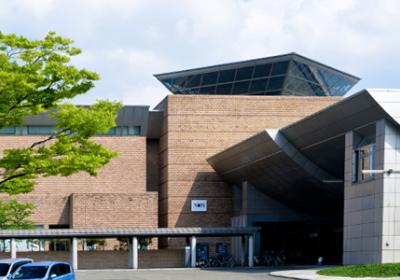 Niigata Prefectural Museum Of Modern Art
