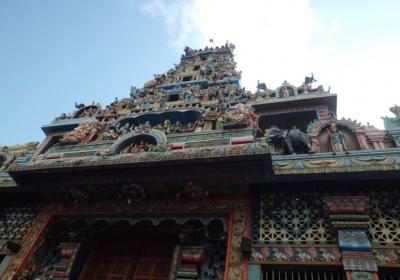 Sri Kaileswaram