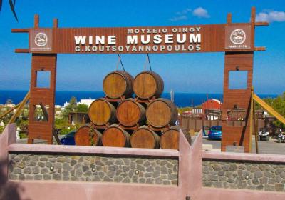 Wine Museum Koutsoyannopoulos