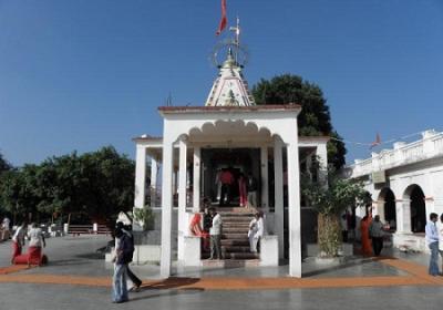 Mangalnath Mandir