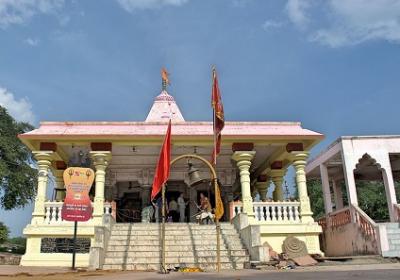 Kal Bhairav Temple