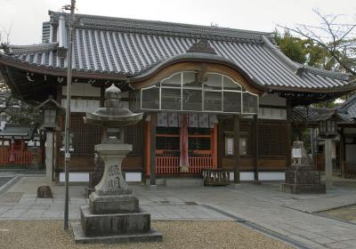 Kodu Shrine