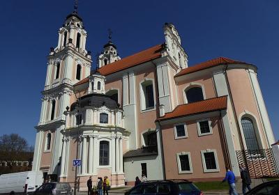 Church Of St. Catherine