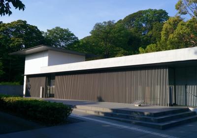 D. T. Suzuki Museum