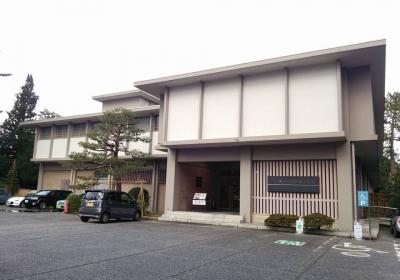 Ishikawa Prefectural Museum For Traditional Products And Crafts