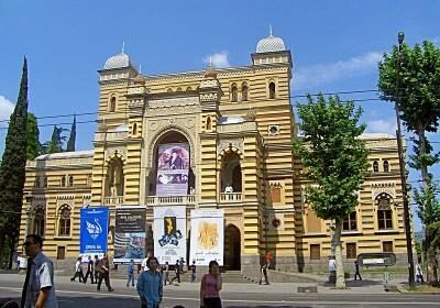 Tbilisi Opera And Ballet Theatre