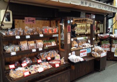 Takayama Morning Market