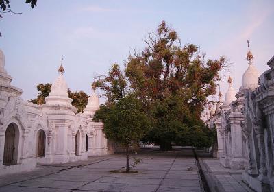 Kuthodaw Pagoda & The World's Largest Book
