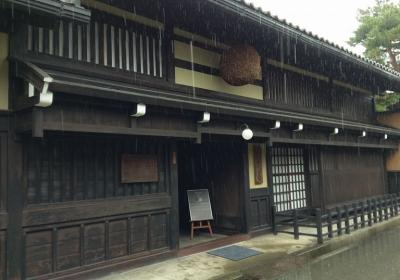 Yoshijima Heritage House