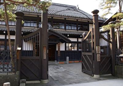 Takayama Municipal Government Memorial Hall