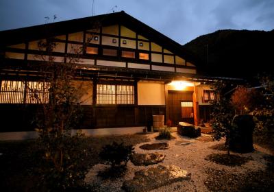 Hirayu Onsen Resort And Wellness Area