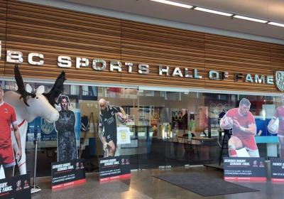 Bc Sports Hall Of Fame