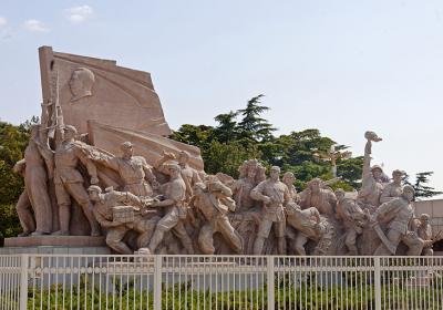 Mausoleum Of Mao Zedong