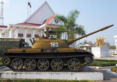 Lao People's Army History Museum