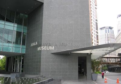 Ayala Museum