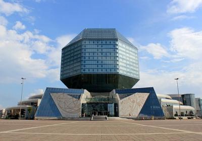 National Library Of Belarus