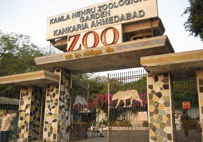 Kamala Nehru Zoo