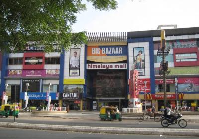 Himalaya Mall