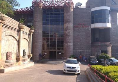 Birla Science Centre