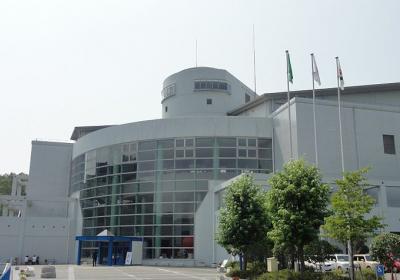 Himeji Science Museum