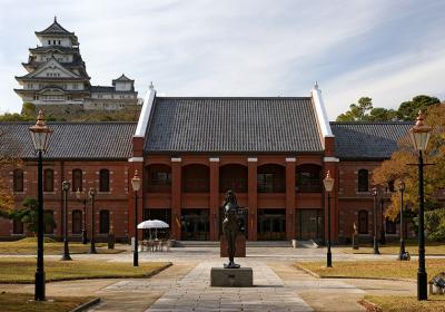 Himeji City Museum Of Art
