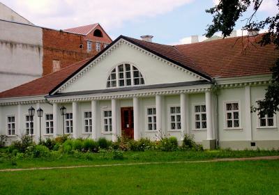 Vankovich Museum