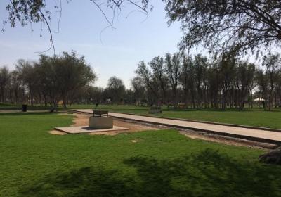 Saqr Park