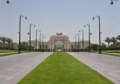 Zabeel Palace