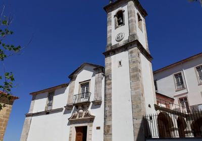 Museu Da Santa Casa Da Misericordia De Coimbra