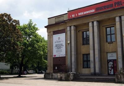 Museum Of Communist Poland