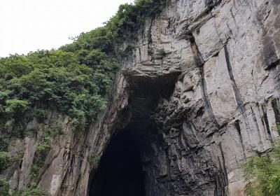 Tenglong Cave