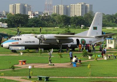 Bangladesh Air Force Museum