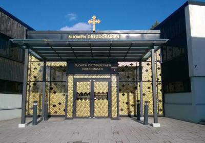 Suomen Ortodoksinen Kirkkomuseo