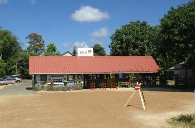 Paramaribo Zoo