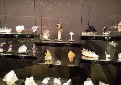 Mim Mineral Museum