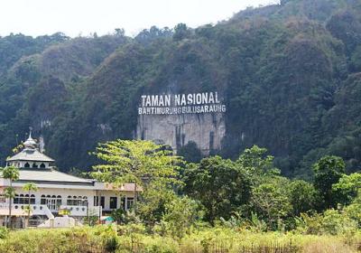 Balai Taman Nasional Bantimurung Bulusaraung