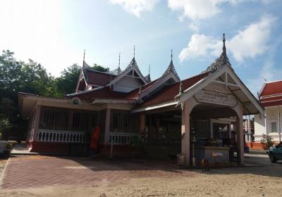 Wat Phikulthong