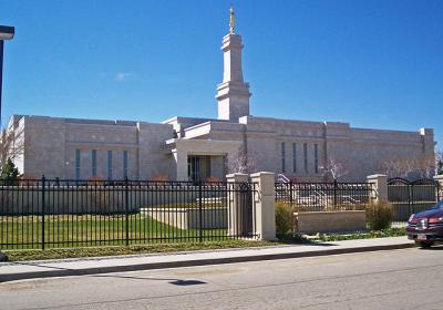 Monticello Utah Temple - The Church Of Jesus Christ Of Latter-day Saints