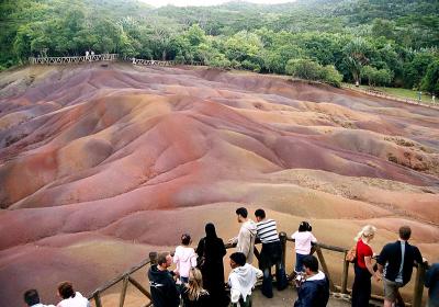 Chamarel Coloured Earth