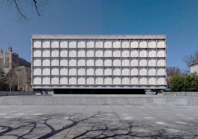 Beinecke Rare Book And Manuscript Library