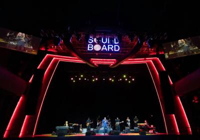 Sound Board Theater