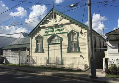 Islamic Society Of West End