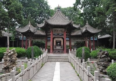 Great Mosque Of Xi'an